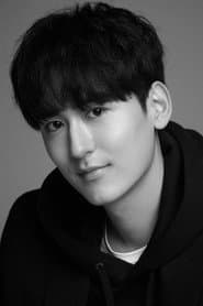 Photo of Kang San