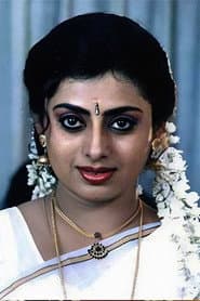 Photo of Priya Raman