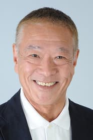 Photo of Shirou Gou