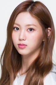 Photo of Kwon Eun-bin