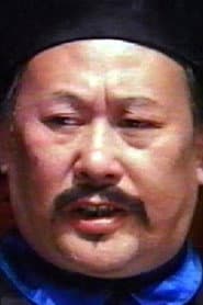 Photo of Yen Chung