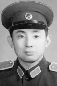 Photo of Zhang Hengli