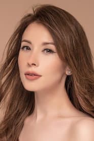 Photo of Na Di