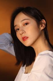 Photo of Kan Xin
