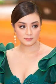 Photo of Phway Phway