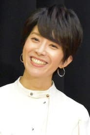 Photo of Tomomi Hirose