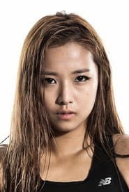 Photo of Song Ga-yeon