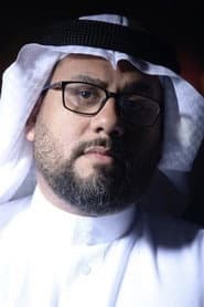 Photo of علي العلي