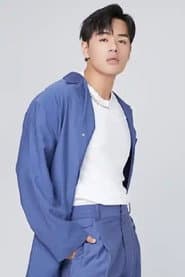Photo of Shen Chi