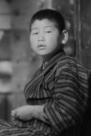 Photo of Masao Hayama