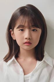 Photo of Lee Yoo-joo