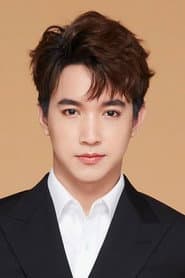 Photo of Rueangritz Siriphanit