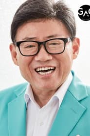 Photo of Eom Yong-su