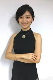 Photo of Fu Hsiao-Yun