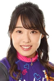 Photo of 高木真備