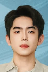 Photo of Qu Jing