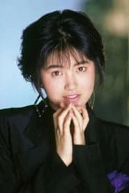Photo of Yoko Oginome