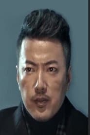 Photo of Dang Hui