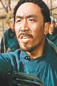 Photo of Li Mengyao