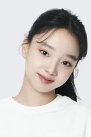 Photo of Lee Go-eun