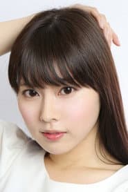 Photo of Yurina Ayashiro