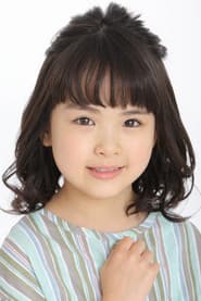 Photo of Rinko Kawakami