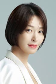 Photo of Jung Ae-yeun