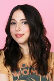 Photo of Esther Povitsky