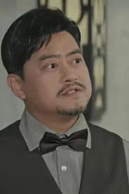 Photo of Liu Jie