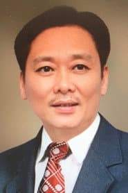 Photo of Phú Kiên