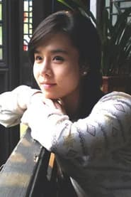 Photo of Wang Yanhua
