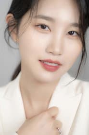 Photo of Kim Su-yeon