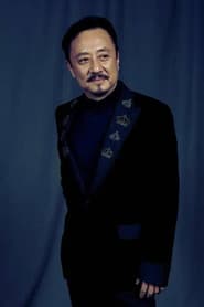Photo of Chen Minzheng