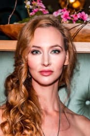 Photo of Aryn Elaine Cole