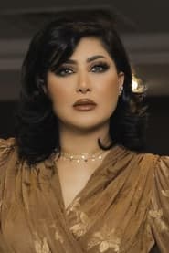 Photo of Malak Al-Kuwaitia