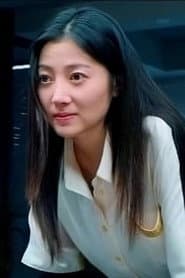Photo of Liu Luo