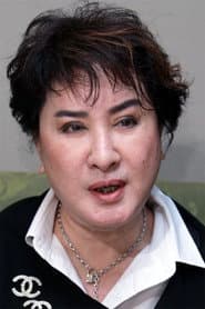 Photo of Yang Li-Hua