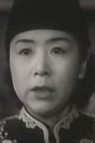 Photo of Yoshino Tani