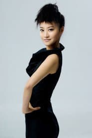 Photo of Xuan Qin