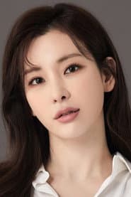 Photo of Jung Sun-ah