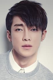 Photo of Gao Hanyu