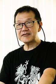 Photo of Akitoshi Yokoyama