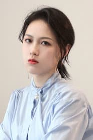 Photo of Zhu Zhi Yi