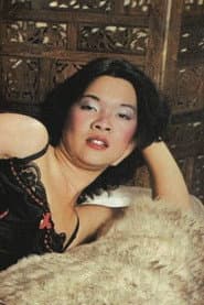 Photo of Cindy Wong