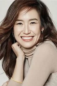 Photo of June Elizabeth Kang