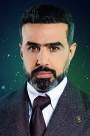 Photo of Ghassan Ismail