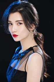 Photo of Carrie Wang