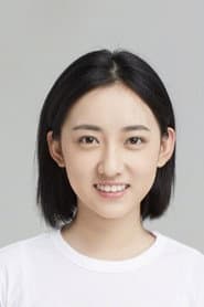 Photo of Gu Shuqi