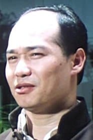 Photo of King Lee King-Chu