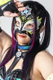 Photo of Nanase